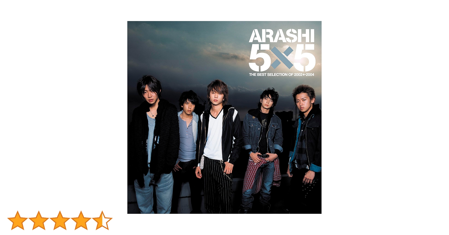 嵐 - 嵐【美品】5×5 THE BEST SELECTION OF2002-2004 Amazon.co.jp: 5×5 THE BEST SELECTION OF 2002←2004 (通常盤